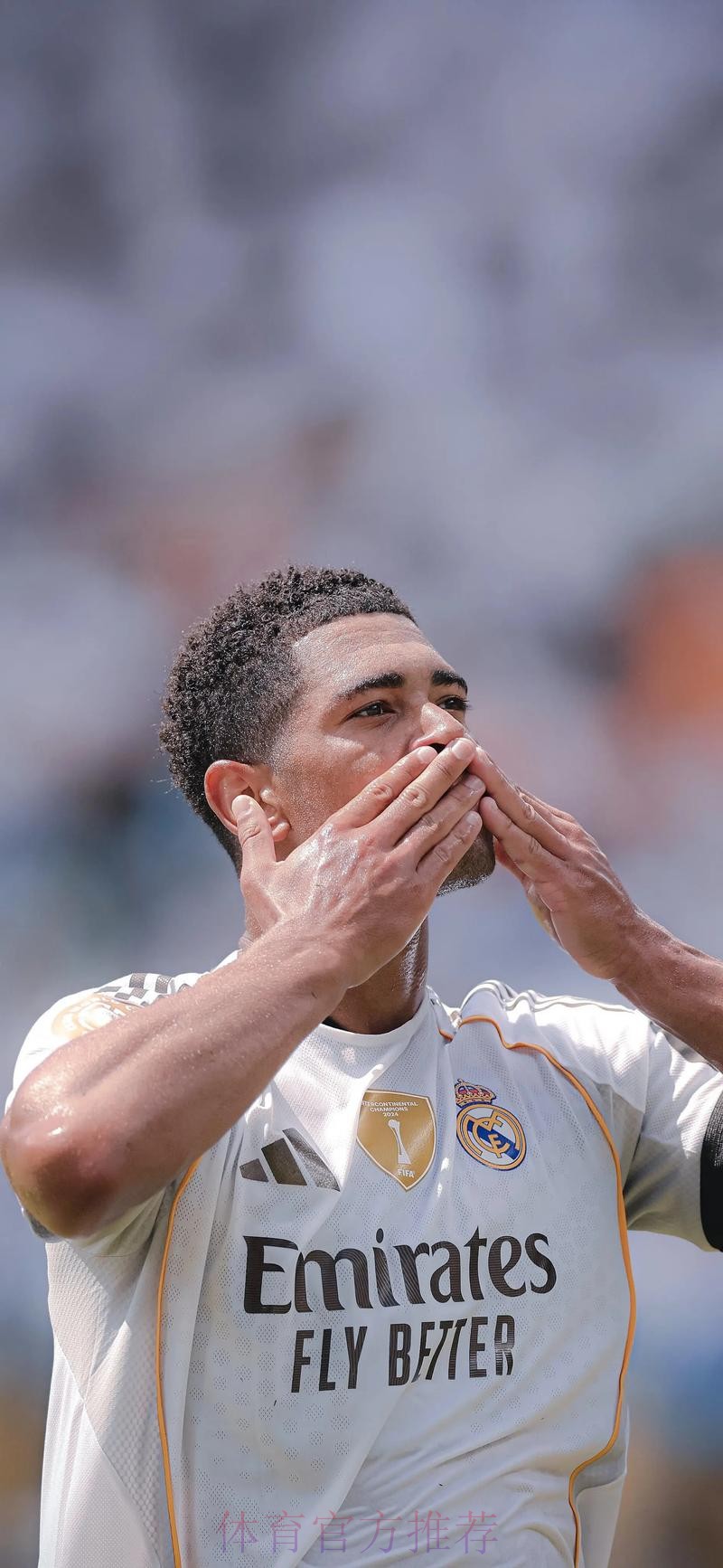 贝林:来皇马目标是赢得奖杯 想为球队历史添砖加瓦 贝林:来皇马目标是赢得奖杯 想为球队历史添砖加瓦